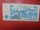 ALGERIE 100 DINARS 1981 Circuler (B.29) - Algeria