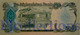 AFGHANISTAN 500 AFGANIS 1991 PICK 60c UNC - Afghanistan