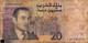 Billet  > Maroc > Banck Al Maghrib >20 Dirhams > C 04 - Marocco