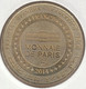 MONNAIE DE PARIS 2014 - 87 ORADOUR-SUR-GLANE Centre De La Mémoire - 70 Ans - 2014
