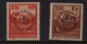 Liechtenstein -  (1933)-  Service- Timbres-Poste Surcharges -  Neufs* - MH - Official