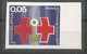 Yugoslavia Mi.Zw33U Imperforated (100 Issued) Red Cross MNH / ** 1967 Signed J.BAR - Imperforates, Proofs & Errors