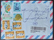 Egypt  2013 Cover With World Environment Day Stamp And Great Egyptian Pharaoh's Stamps - Storia Postale