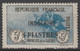 INDOCHINE - 1919 - RARE ORPHELIN YVERT N°95 ** MNH (GOMME TROPICALE) - COTE = 575 EUR - Nuovi