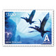 Delcampe - AVATAR 2023 NEW ZEALAND NEW *** The Way Of Water - PANDORA Set Of 6v ,Film, Movie,Cinema FULL SHEETS MNH (**) LIMITED - Lettres & Documents