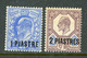 Great Britain 1906-"King Edward VII"  = Offices In Turkish Empire - MH (*) - Nuevos
