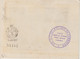 France Carte Maximum Fénelon 785 Oblit 1947 - 1940-1949