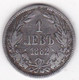 Bulgarie 1 Lev 1882 , Alexandre Ier, En Argent, KM# 4 - Bulgarien