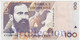 LOT ALBANIA 100 LEKE 1996 PICK 62 UNC X 5 PCS - Albania