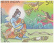 Ramayana Lord Ram, Rama, Lord Hanuman, Goddess Sita, Temple, Archery, Hindu God, Hinduism, Hindu Mythology Special Cover - Hinduismo