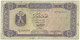 Libya - 1/2 Dinar - ND ( 1972 ) - Pick 34.b - Sign. 4 - Serie 1 D/16 - Central Bank Of Libya - Libye