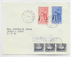 NORGE NORWAY LETTRE COVER AVION TONSBERG 10.1.1955 TO USA - Covers & Documents