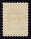 Timbre 20 Cts Type Goya De 1930 Surchargé URGENTE (YT N°8) Très Légère Trace De Charnière - Espresso