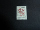 Republica Argentina - Ceibo (Erythrina Crista) - Val 0.085 - Yt 1479 - Multicolore - Oblitéré - Année 1985 - - Used Stamps
