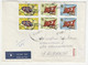 Turkey 5 Letter Covers Posted 1963-1986 To Austria/Germany B230301 - Briefe U. Dokumente