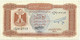 Libya - 1/4 Dinar - ND ( 1972 ) - Pick 33.b - Sign. 4 - Serie 1 E/14 - Central Bank Of Libya - Libia