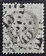 France 1872 N°52 Ob GC 6445 Bureaux Metropolitan Supplementaires (1 Des Bureau Les Plus Rares) TTB RARISSIME - 1871-1875 Ceres