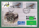 KYRGYZSTAN 2023 KEP - Bird Of The Year (IV) 2022 - HOUSE SPARROW 1v Official FDC - Registered Used - Birds, Sparrows .. - Moineaux