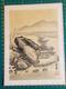 Estampes - Gravure Sur Papier Chinois Ou Asiatique ( Papier De Riz ? ) Tampon Officiel Rouge Plus Signature - Chinese Papier