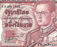 THAILAND  RAMA IX  #89 - 1979- 100 Baht. Statue  Eléphant..Billet NEUF - Tailandia