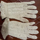 3 Paires De Gants - Other & Unclassified