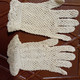 Delcampe - 3 Paires De Gants - Other & Unclassified