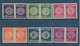 Israël - Poste Aérienne - YT N° 38 à 41 C ** - Neuf Sans Charnière - 1950 1952 - Unused Stamps (without Tabs)