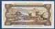 MACAO - MACAU - P.59e (3) – 10 Patacas 1984 UNC, Serie RF36043 - Macau