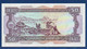 MACAO - MACAU - P.60a (1) – 50 Patacas 1981 UNC, Serie KA 35136 - Macau