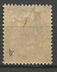 SENEGAMBIE ET NIGER  N° 6 NEUF*  CHARNIERE / MH - Unused Stamps