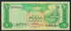 U.A.E. P8 10 DIRHAMS 1982 FINE - Emirats Arabes Unis