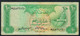 U.A.E. P8 10 DIRHAMS 1982 FINE - United Arab Emirates