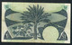 YEMEN P3a 1 DINAR 1965 #X1 Signature 1    VF   NO P.h. - Yémen