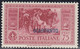 1932 Giuseppe Garibaldi 1 Val. Sass. 22 MNH** Cv 70 - Aegean (Scarpanto)