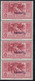 1932 Giuseppe Garibaldi 4 Val. Sass. 22 MNH** Cv 280 - Aegean (Scarpanto)