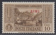 1932 Giuseppe Garibaldi 1 Val. Sass. 17 MNH** Cv 70 - Ägäis (Simi)