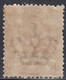 1912 Giuseppe Garibaldi 1 Val. Sass. 3 MNH** Cv 2 - Ägäis (Stampalia)