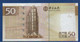 MACAU - Banco Da China - P.110a – 50 Patacas 2008 UNC, Serie AB 819139 - Macau