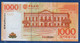 MACAU - Banco Da China - P.113a – 1000 Patacas 2008 UNC, Serie AA 126360 - Macau