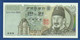 KOREA (SOUTH) - P.50 – 10000 Won ND (1994)  UNC, Serie 3741584 - Korea, South