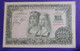 España 1957 Billete De 1000 Pesetas, Reyes Católicos, MBC - 1000 Pesetas