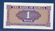 KOREA (SOUTH) - P.30 – 1 Won  (1962) UNC, Serie T4224444 Nice Serial Number - Korea (Süd-)