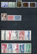 Suecia 1975 Completo ** MNH. - Annate Complete