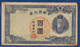 KOREA - P.46b – 100 Yen  (1947) AVF, Serie See Photos - Corea Del Sud