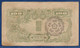 KOREA - P.46b – 100 Yen  (1947) AVF, Serie See Photos - Korea (Süd-)