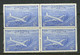 -1947-"Corrected É"  3 Stamps MNH (**) 1 Stamp MH (*) - Airmail: Special Delivery