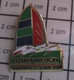 414b Pin's Pins / Beau Et Rare / SPORTS / VOILE VOILIER COURSE OCEANIQUE FLEURY MICHON EUROPE N°1 STAR 92 - Sailing, Yachting