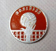 Broche Russie (no Pin's ) - VOLLEY-BALL - Volleybal