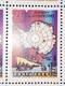 RUSSIA MNH (**) 1981 Soviet Antarctic Researches  Mi 5028-30 - Full Sheets