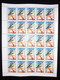 RUSSIA MNH (**) 1981 The 10th Anniversary Of First Manned Space Station Mi 5060 - Full Sheets